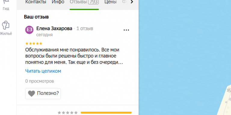 2025 10 22 16 30 29 png