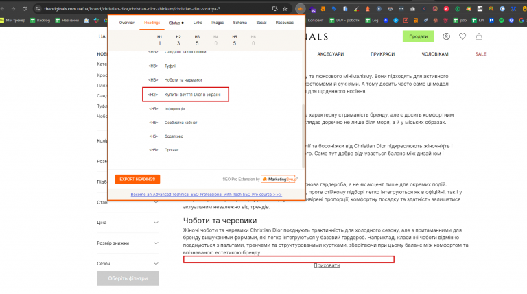 2026 03 24 11 59 55 png