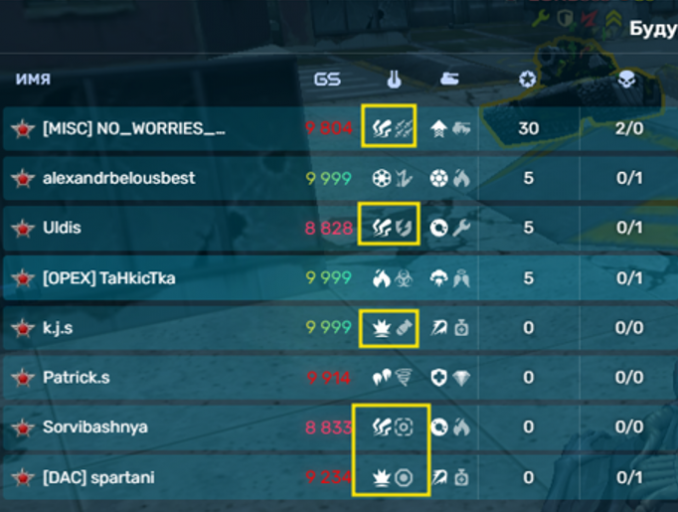 2026 02 04 09 48 47 png