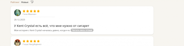 2025 12 30 21 41 45 png