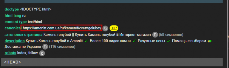 2025 07 22 16 09 08 png