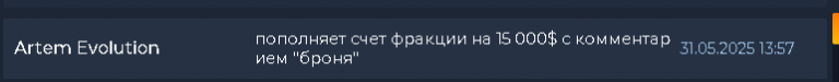 2025 05 31 17 57 19 png