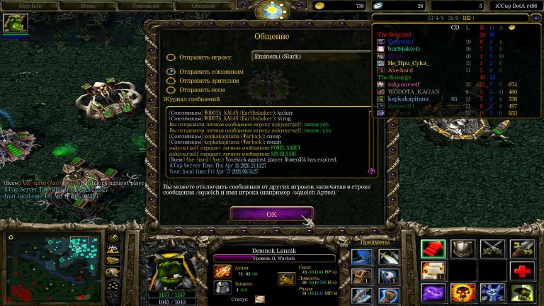 Скриншот 17 11 2025 080714 jpg