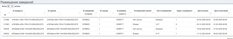 2025 12 02 17 28 45 png