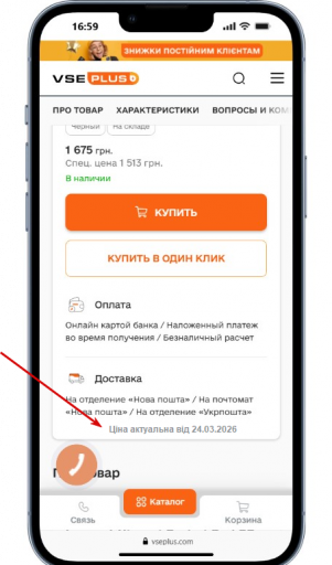 2026 03 24 17 06 43 png