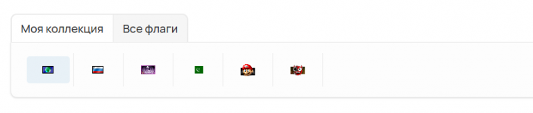 2025 10 29 00 29 46 png