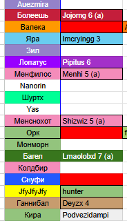 2026 02 07 01 45 40 png