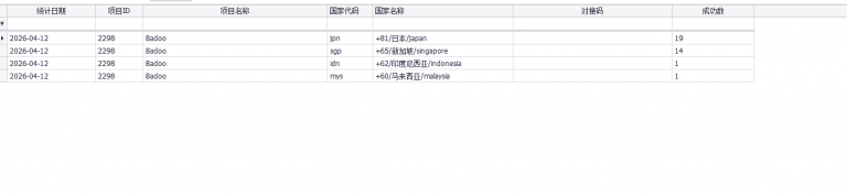 2026 04 12 11 36 09 png