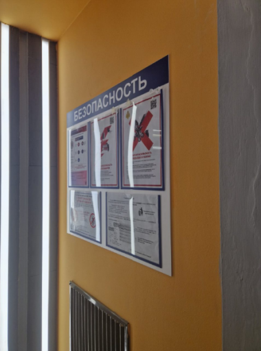 2025 06 03 17 07 54 png