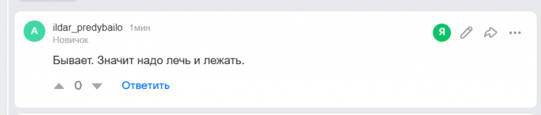 2026 02 28 23 42 59 png