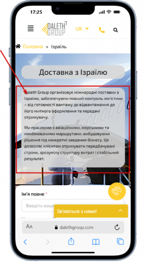 2026 03 04 17 25 29 png