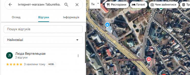 2025 07 15 14 16 54 png