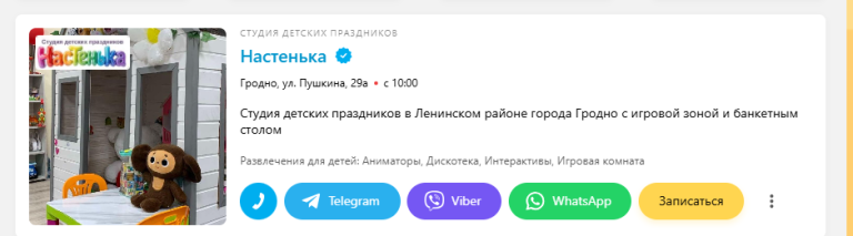 2026 10 30 09 57 19 png