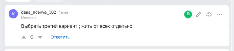 2025 12 06 16 42 01 png