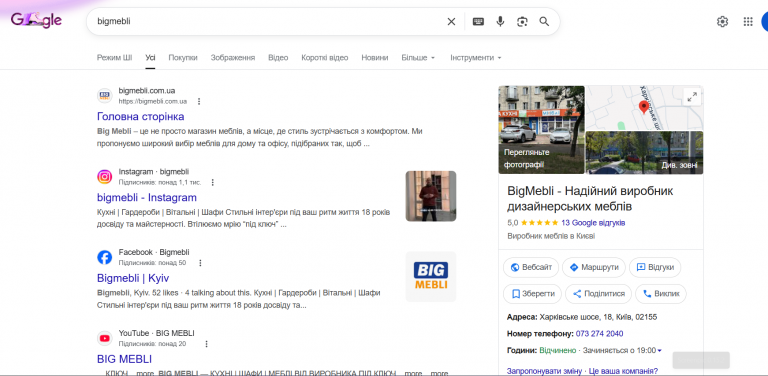 2026 02 13 13 29 43 png