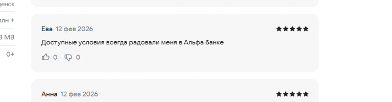 2026 02 12 15 21 35 png