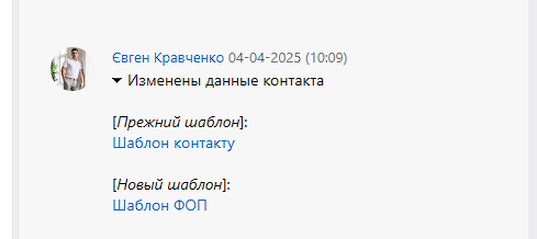 2025 07 03 11 11 48 png