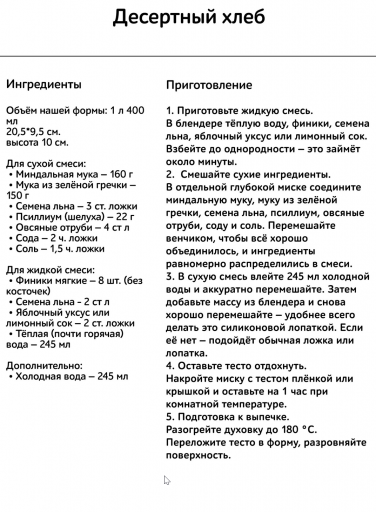 2026 02 08 06 27 59 png