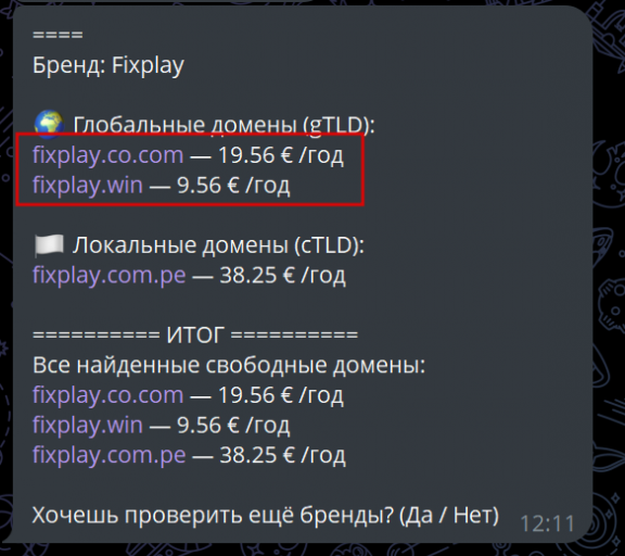 2026 03 19 15 38 37 png