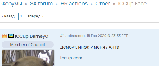 2025 05 20 09 35 32 png