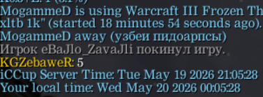 2026 05 21 00 22 42 png