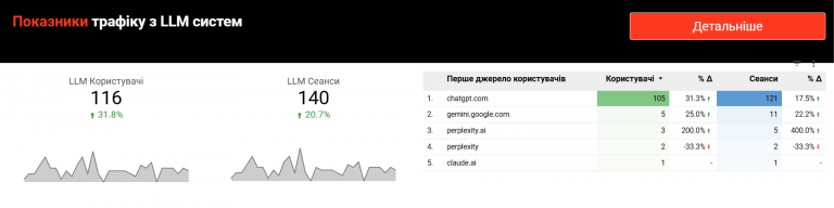 2026 02 25 18 24 14 png