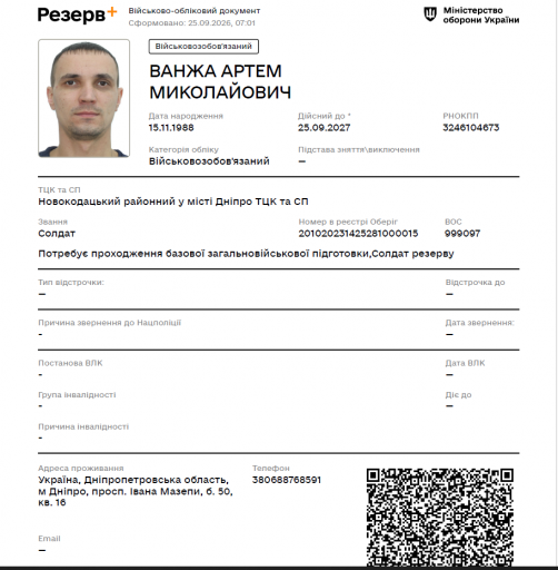 2026 10 07 09 02 12 png
