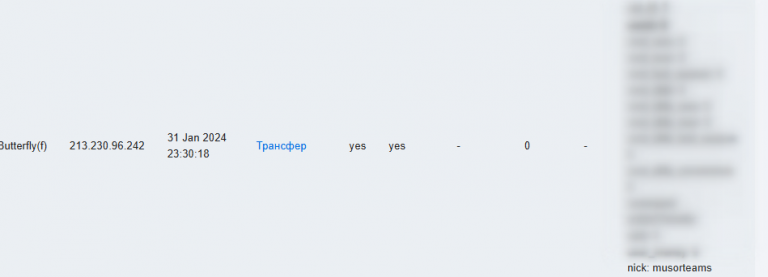 2026 05 30 15 53 08 png