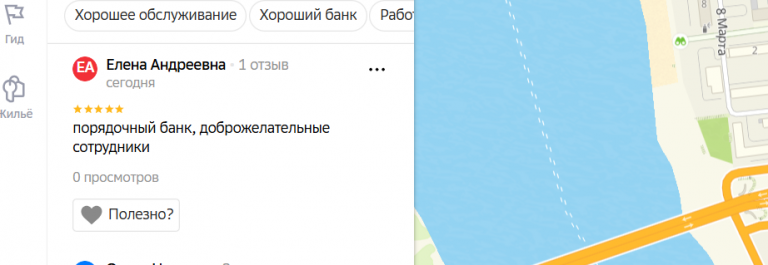 2025 12 02 14 39 22 png