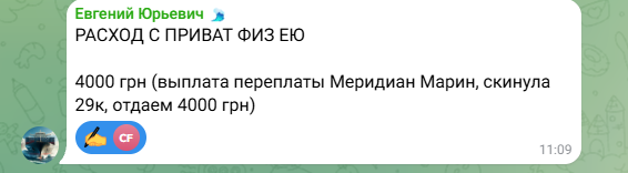2026 06 11 12 01 44 png