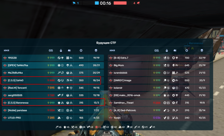 2026 04 17 18 54 18 png