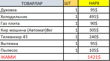 2026 04 27 10 38 17 png