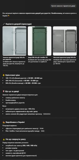 2026 04 15 13 58 18 png