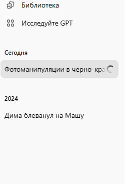 2025 05 09 01 01 00 png