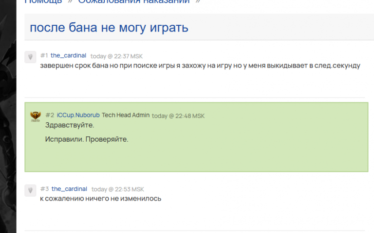 2026 04 07 00 02 36 png