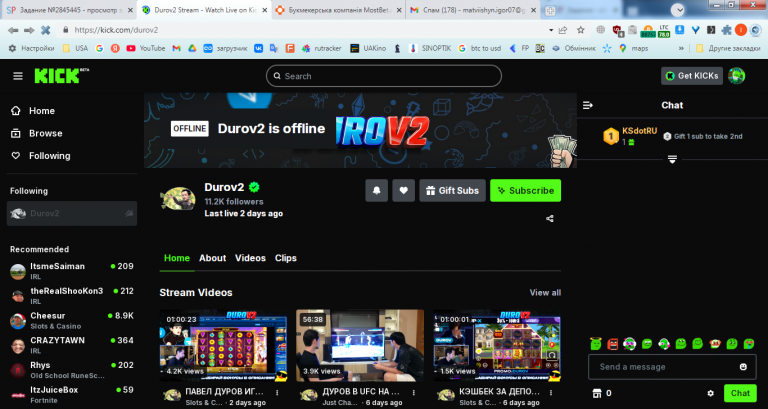 2025 12 31 14 43 54 png