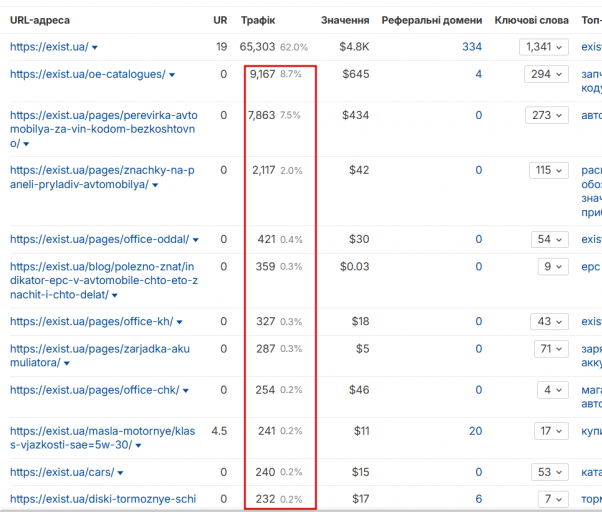 2025 12 15 13 45 10 png