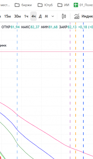 2026 02 20 01 09 19 png