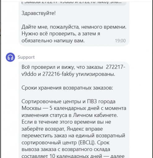 2026 04 24 11 40 38 png