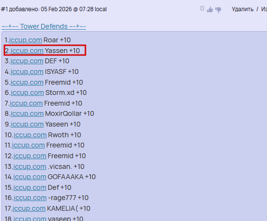 2026 02 09 15 48 04 png