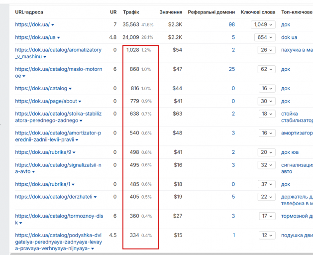 2025 12 15 13 43 18 png