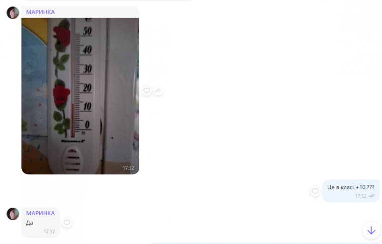 2025 12 09 17 34 07 png