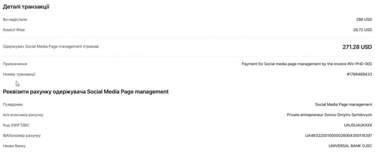 2025 10 28 15 37 24 png