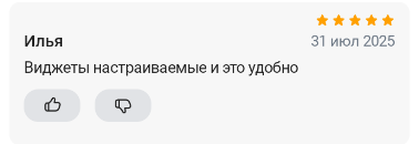2025 07 31 15 44 11 png