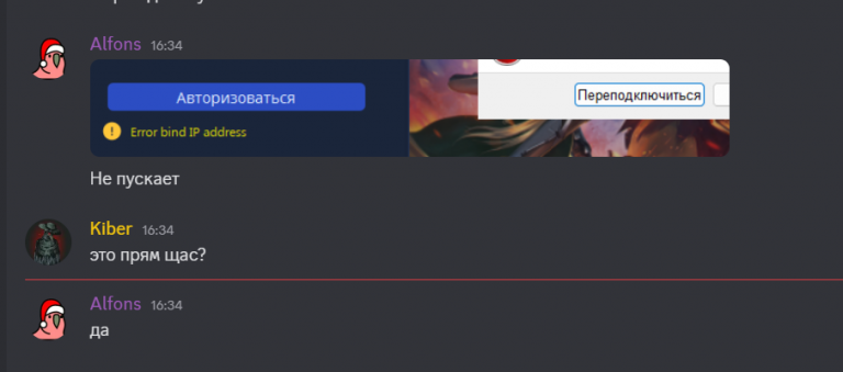 2025 11 27 16 34 38 png