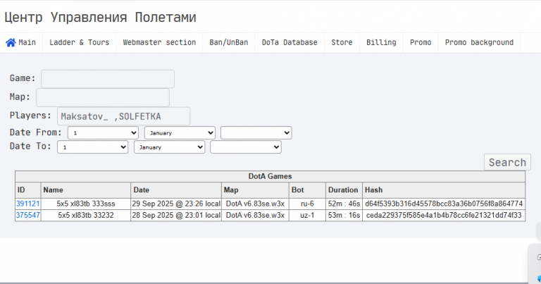 2025 11 01 00 27 34 png