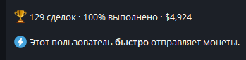 2025 08 10 15 46 10 png