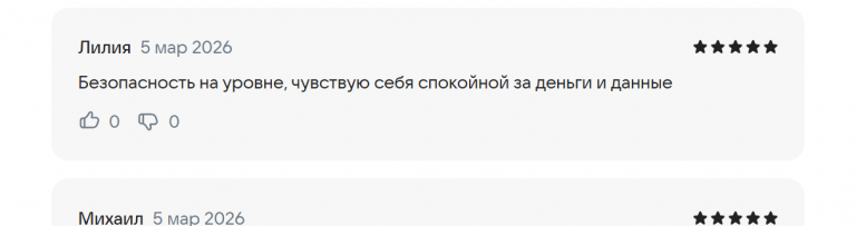 2026 03 05 16 35 56 png