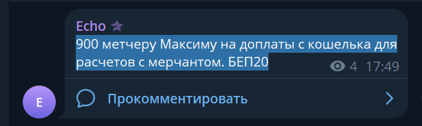 2026 08 10 12 28 36 png