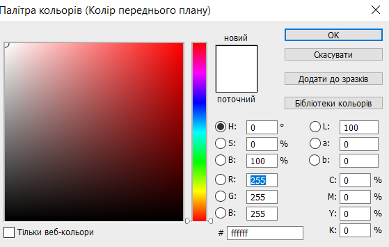 2025 10 12 06 23 51 png